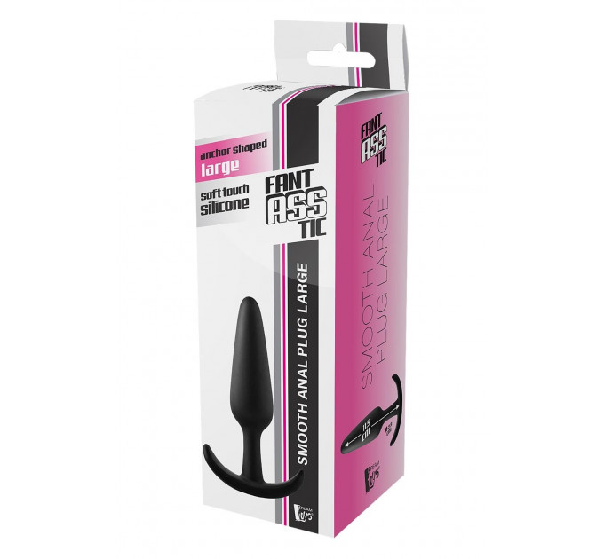 Анальний плаг чорний Dreamtoys FantASStic Smooth зі стопером у формі якоря, Large
