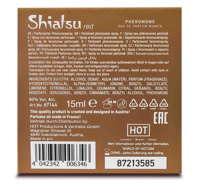 Духи з феромонами жіночі SHIATSU Pheromone Fragrance women red 15 ml