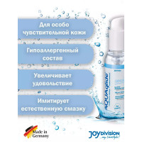 Лубрикант на водной основе AQUAglide Sensitive, нейтральный, 125 мл