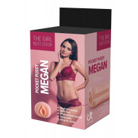 Мастурбатор вагина Dream Toys THE GIRL NEXT DOOR MEGAN