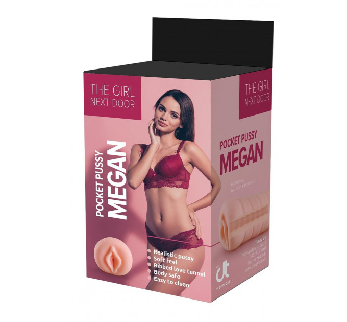 Мастурбатор вагина Dream Toys THE GIRL NEXT DOOR MEGAN Мастурбатор вагина Dream Toys THE GIRL NEXT DOOR MEGAN