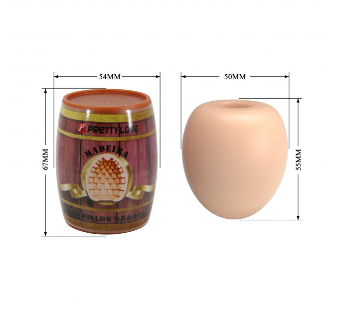 Мастурбатор яйцо PRETTY LOVE Barrel бежевый, 5.5 см