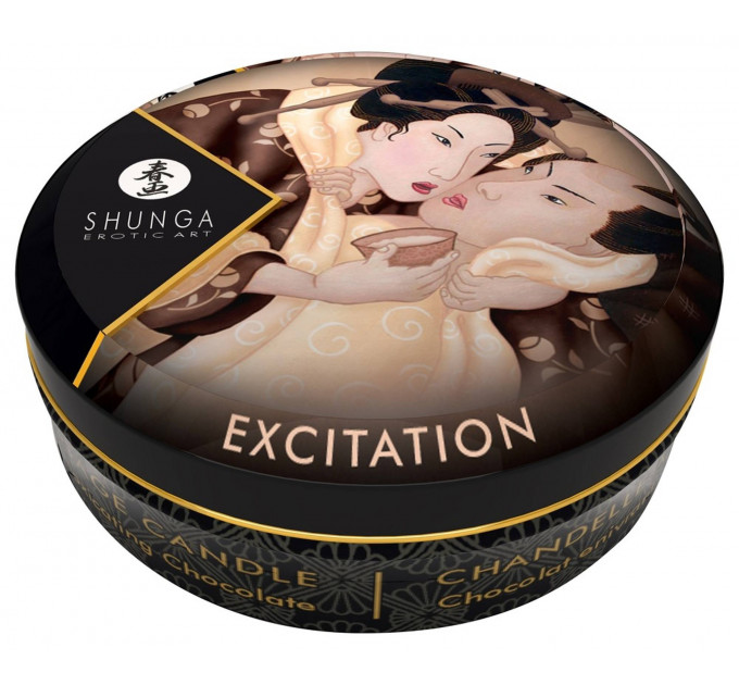 Свічка для масажу Shunga Excitation Intoxicating Chocolate з шоколадним ароматом, 30 мл