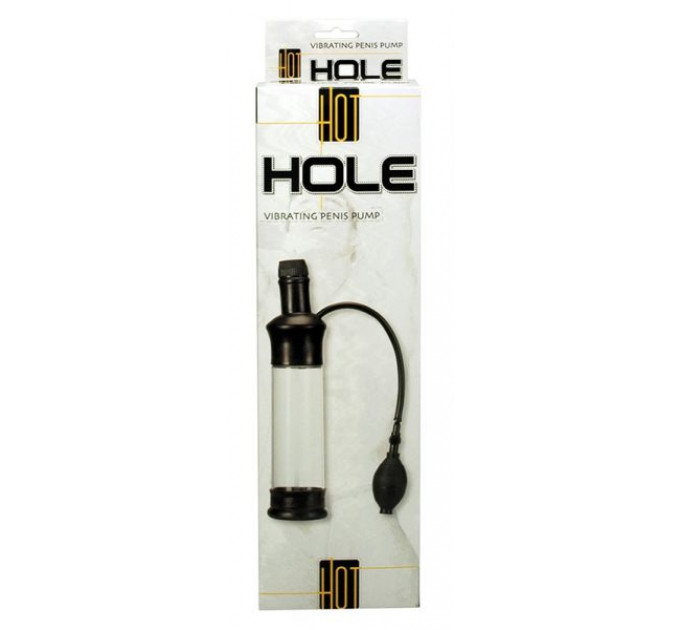 Вакуумная помпа HOT HOLE PUMP