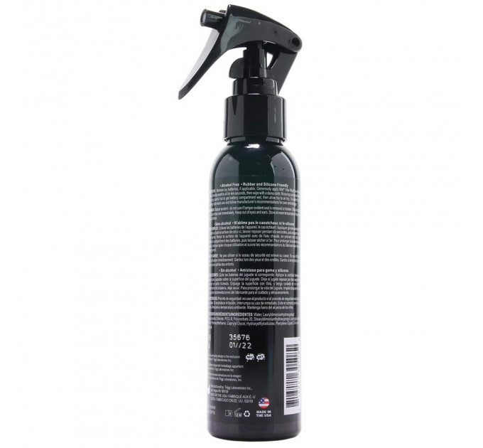 Антибактериальное средство Wet Antibacterial Vibe Wash 118 мл