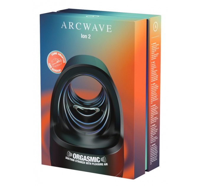 Мастурбатор с пульсацией Arcwave Ion 2 в комплекте с чехлом, черный