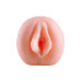 Мастурбатор вагина Dream Toys THE GIRL NEXT DOOR SCARLETT Мастурбатор вагина Dream Toys THE GIRL NEXT DOOR SCARLETT