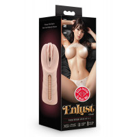 Мастурбатор вагина Blush Enlust Ayumi с вибропулей, 12 см