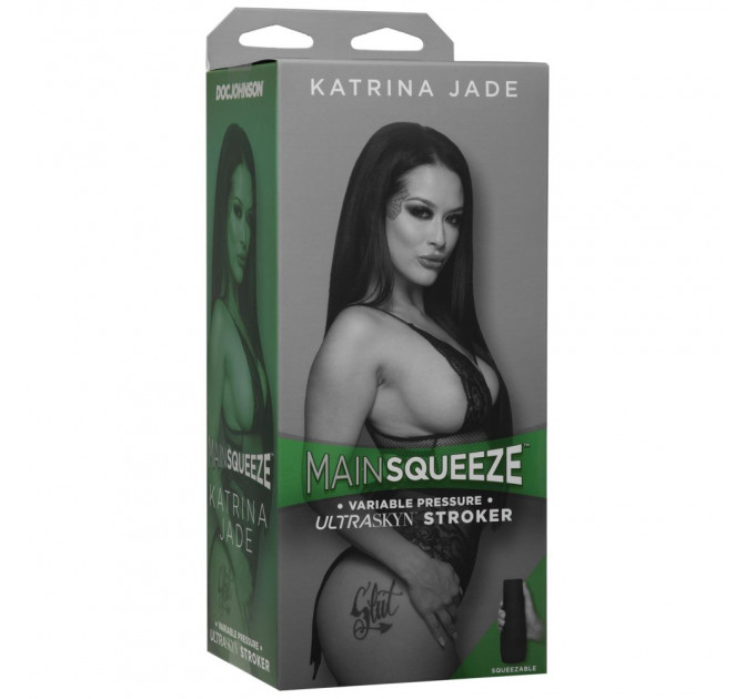 Мастурбатор вагина Main Squeeze Katrina Jade