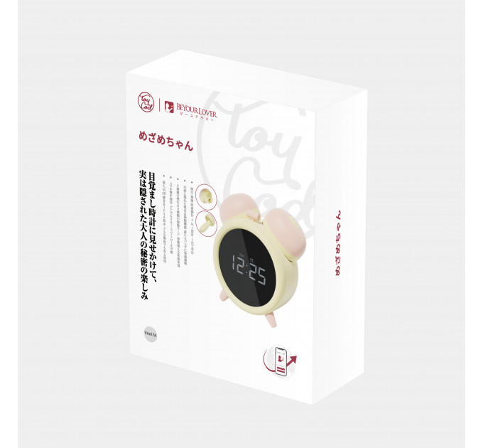 Набір "Годинник Оргазмів" BeYourLover Adult Clock Alarm смоктання та вібрація, з додатком