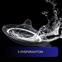 Презервативы ультратонкие полиуретан Rume David 001 охлаждающие (цена за упаковку, 3 шт.)