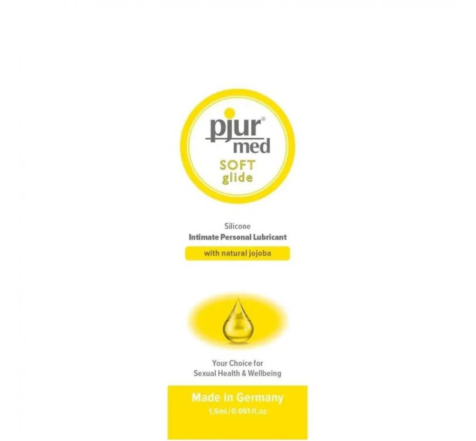 САШЕТ Лубрикант pjur med SOFT на силиконовой основе, 1,5 мл
