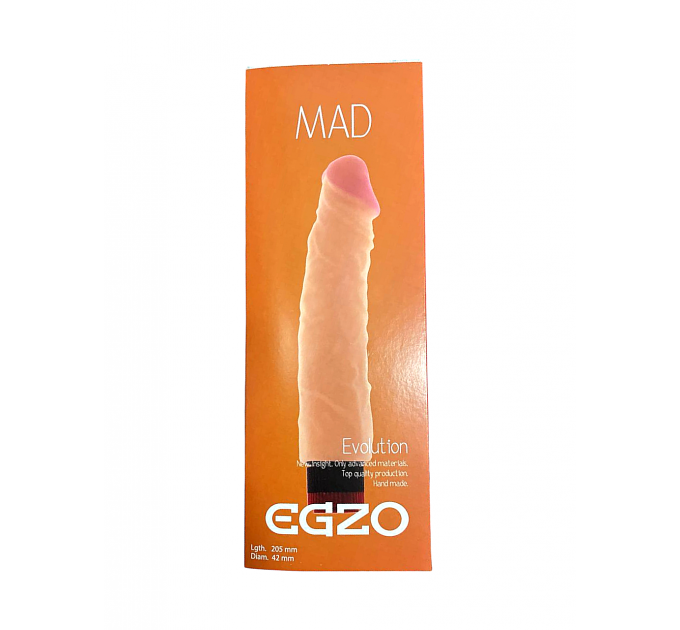 Вибратор EGZO Ciberskin Great Lover