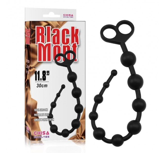 Анальний ланцюжок Chisa Black Mont Silicone чорний