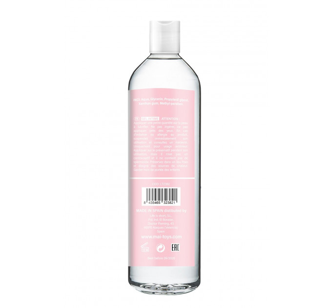 Лубрикант на водной основе BTB ANAL XL 250ML