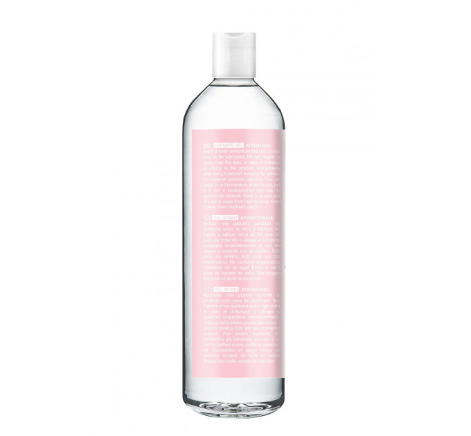 Лубрикант на водной основе BTB ANAL XL 250ML