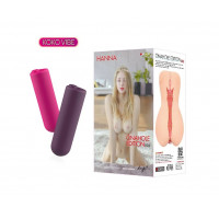 Мастурбатор вагина с вибрацией Hanna Kokos, киберкожа, бежевый, 18 х 12.5 см