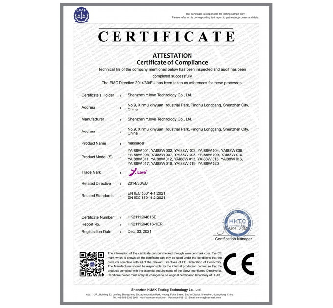 Мини-вибратор Every Night Toys Merry светло-розовый, 10 режимов вибрации