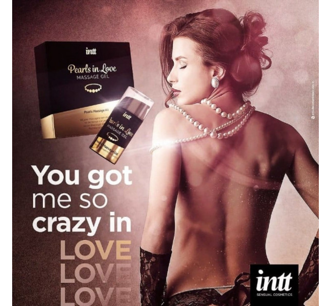 Набір для інтимного масажу Intt Pearls in Love, 15 мл, з гелем та намистами