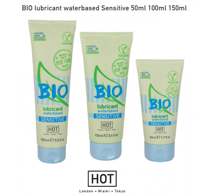 Органічний лубрикант на водній основі Hot Bio Lube Sensitive, 50 мл