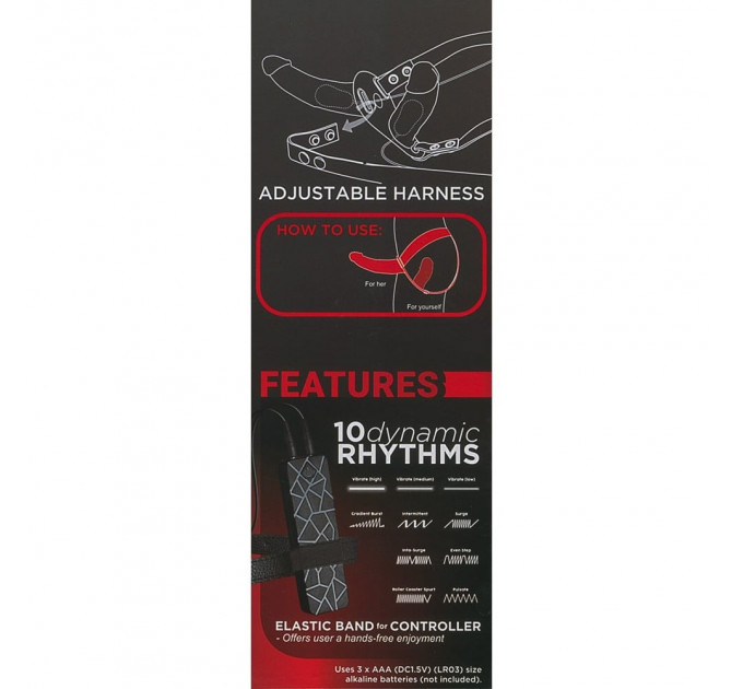 Страпон подвійний You2Toys Double Thruster з вібрацією, чорний