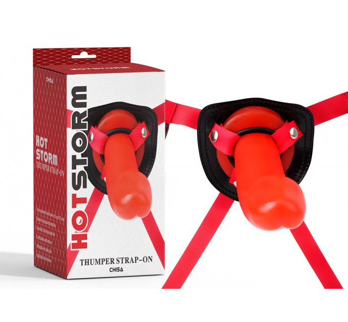 Страпон женский Chisa HOTSTORM Thumper Strap-on, красный