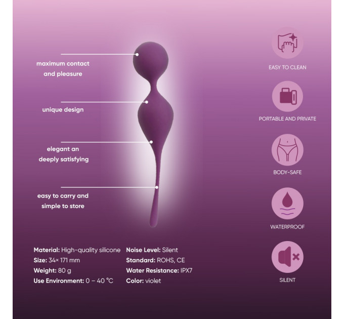 Вагинальные шарики Sweet Em на мягком соединении, фиолет, 17 х 3.3 см