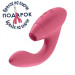 Инновационный бесконтактный cтимулятор Womanizer Duo Raspberry