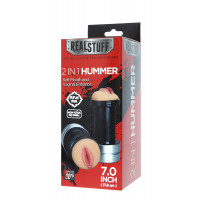 Двухсторонний мастурбатор REALSTUFF 2 IN 1 HUMMER - MOUTH & VAGINA