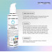 Лубрикант на водной осове WET Turn on Unflavored Water Based Lube 178 мл