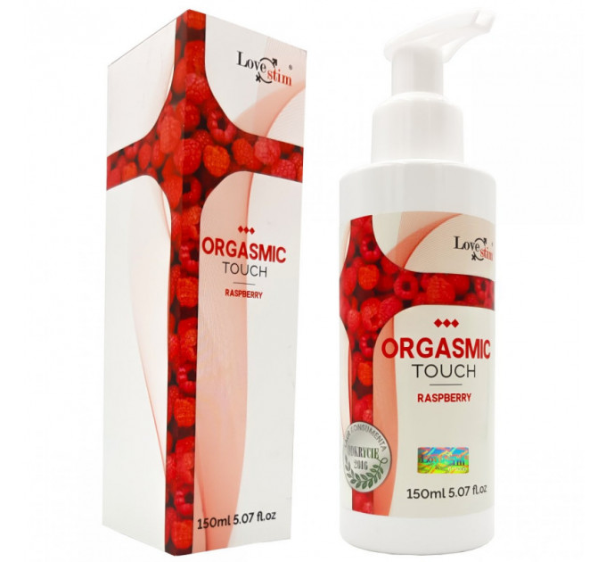 Массажный гель Lovestim ORGASMIC TOUCH зі смаком малини 150 мл