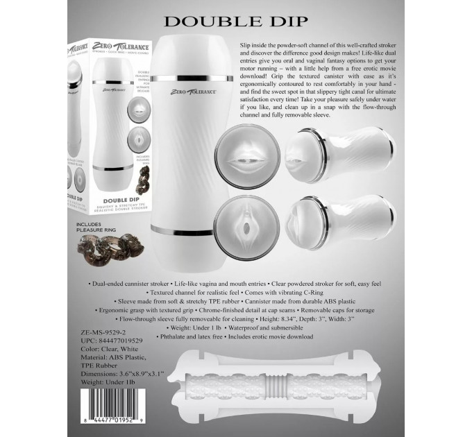 Мастурбатор Вагина и Рот в колбе Zero Tolerance Double Dip, белый