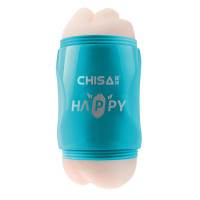 Мастурбатор Вагіна та Рот у колбі Chisa Portable Happy Cup з вібрацією