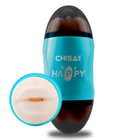 Мастурбатор Вагіна та Рот у колбі Chisa Portable Happy Cup з вібрацією