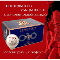 Презервативы ультра тонкие OLO с гиалуроновой кислотой и пролонгатором (цена за 10 шт. в упаковке)