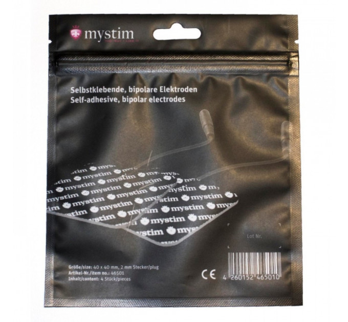 Самоклеючі електроди для електростимуляції MYSTIM Self-adhesive Electrodes
