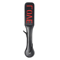 Шлепалка черная овальная с надписью LOVE PADDLE 31,5см