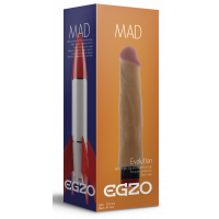 Вібратор реалістичний EGZO MAD Ciberskin Burning Lover на батареях