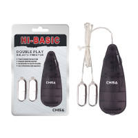 Вибропули серебристые Chisa Hi-Basic Double Play Bullets Vibrator с черным пультом управления
