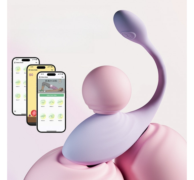 Віброяйце Every Night Toys Isadora з дистанційним керуванням, лавандовий, 10 режимів вібрації