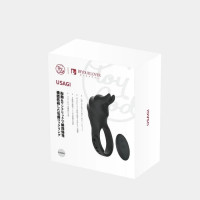 Эрекционное кольцо BeYourLover USAGI с вибрацией и пультом, черное