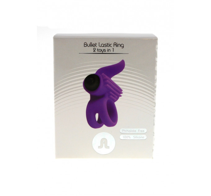 Эрекционное кольцо Adrien Lastic Bullet Lastic Ring с вибрацией