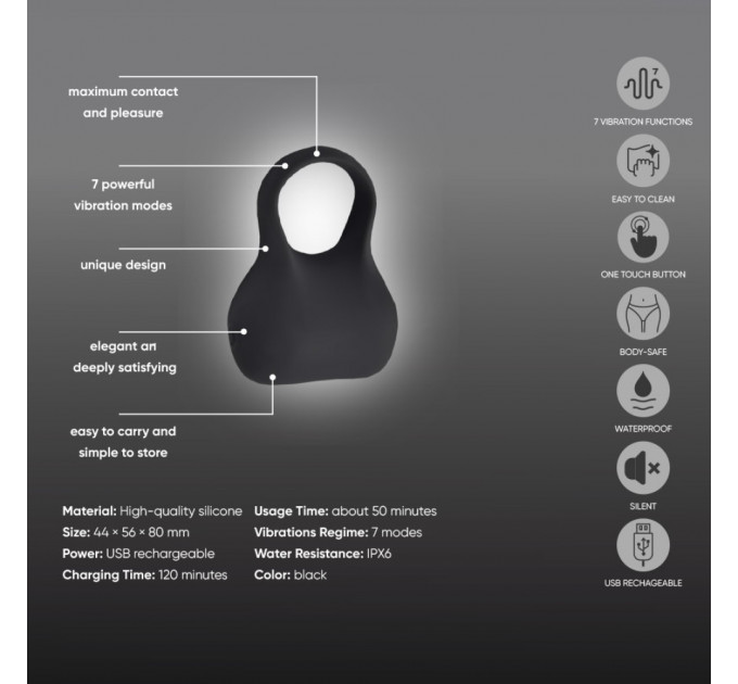 Эрекционное виброкольцо Sweet Em Silky Ring с пультом, чёрное, 7.6 х 5.7 см