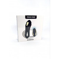 Кольцо эрикционное с вибрацией Boss Series Roadster wine Black