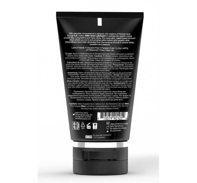 Лубрикант анальный Wicked Jelle на водной основе, 120ML