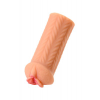 Мастурбатор с вибрацией Kokos Elegance 004 16см