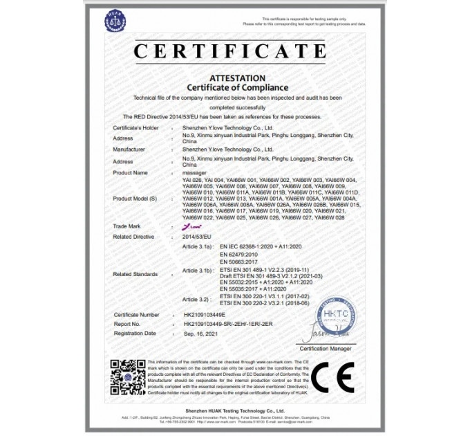 Міні-вібратор Every Night Toys Elliot світло-бірюзовий, 10 режимів вібрації