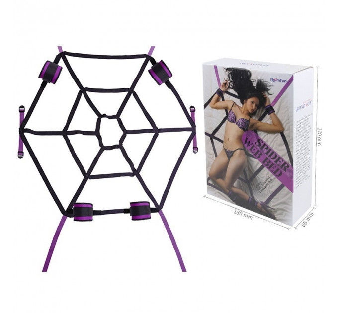 Набір фіксаторів Roоmfun Spider Web Bed у вигляді павутиння на ліжко