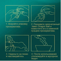 Презерватив OLO с усиками + шарик "Fairy deer Spiny condom" (в комплекте 1 презератив + 1 шарик)