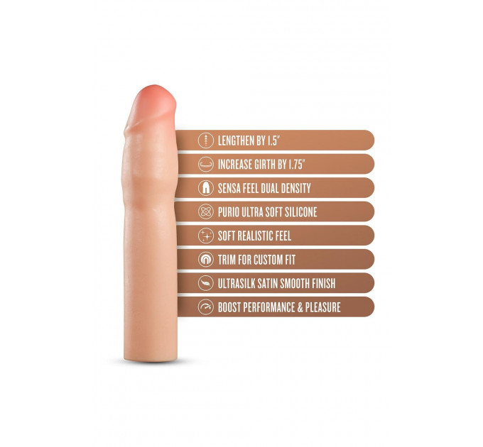 Силіконовий подовжувач пеніса Blush Performance Plus Resilience бежевий